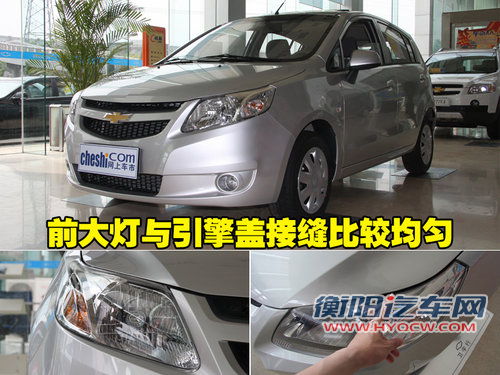 雪佛兰 新赛欧两厢