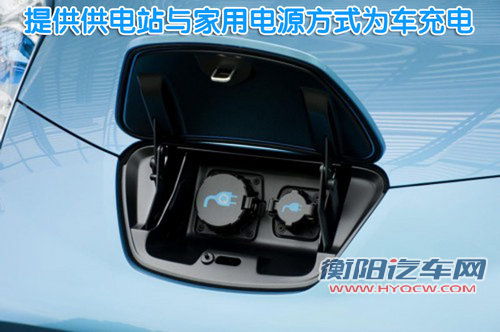 日产(进口) NISSAN LEAF 聆风电动车