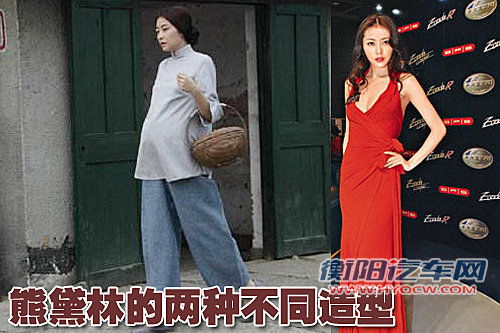 《叶问2》主角座驾
