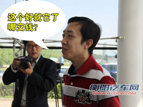 华晨宝马 5系 2010款