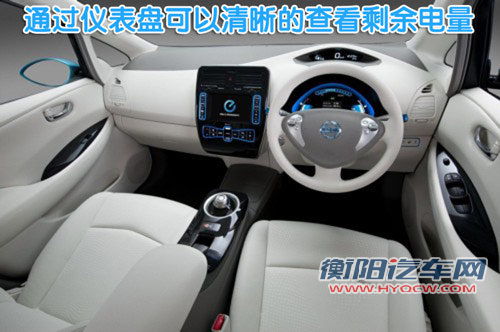 日产(进口) NISSAN LEAF 聆风电动车