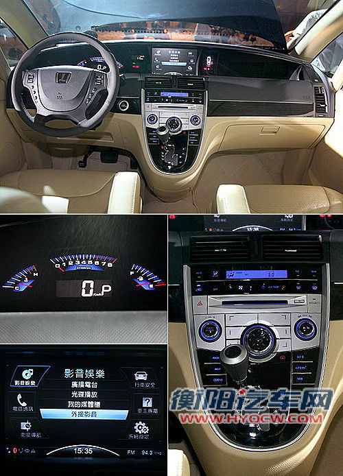 Luxgen7