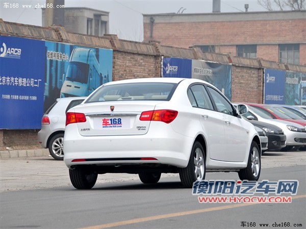 荣威 上海汽车 荣威350 2010款 350D 1.5自动讯豪版