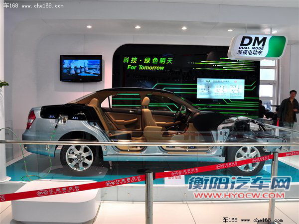 车168