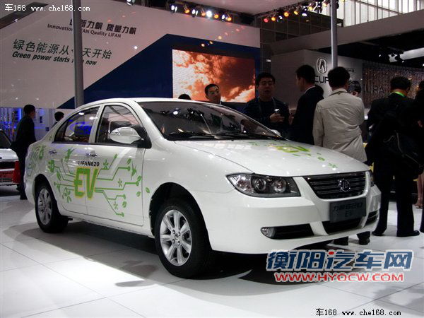 车168