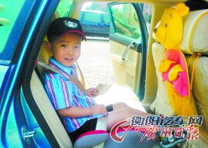 六一儿童节关注儿童安全 送孩子一个专座