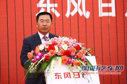 东风日产50亿扩建第二工厂 最大产能80万