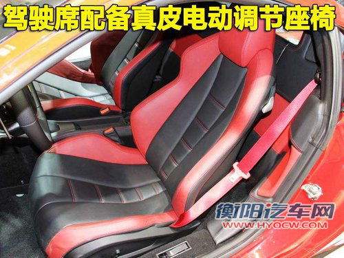 法拉利 458 Italia