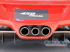 法拉利458 Italia