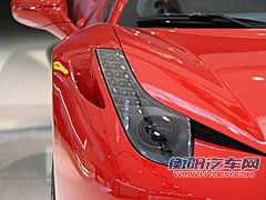 法拉利458 Italia