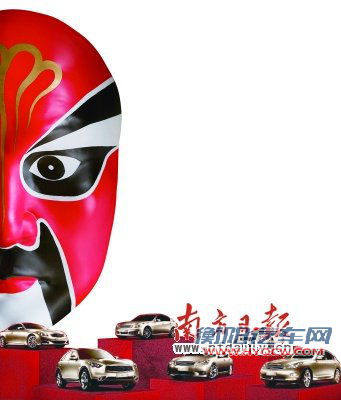 5月车市上演变脸记 汽车业存二次探底危机