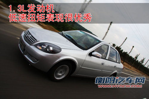 力帆 520