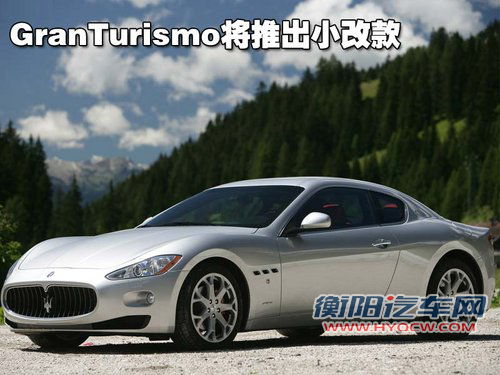 玛莎拉蒂 总裁Quattroporte