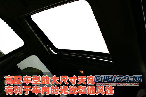 海马汽车 海马骑士