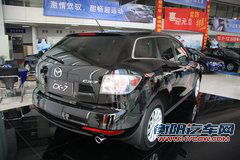 马自达(进口) CX-7