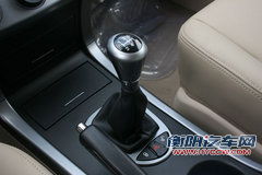 海马汽车 海马骑士