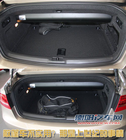 奥迪(进口) A5