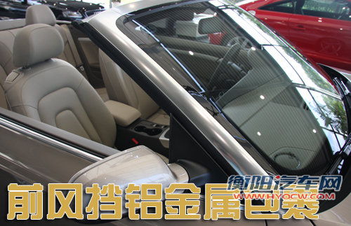 奥迪(进口) A5