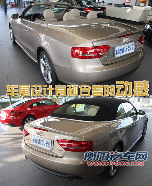 奥迪(进口) A5