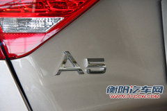 奥迪(进口) A5