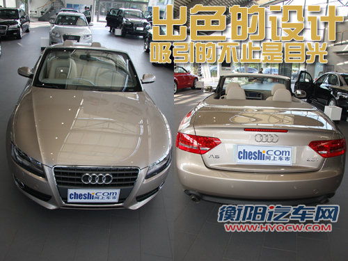 奥迪(进口) A5