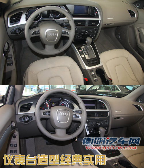 奥迪(进口) A5
