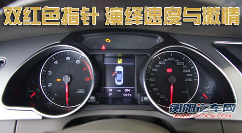 奥迪(进口) A5