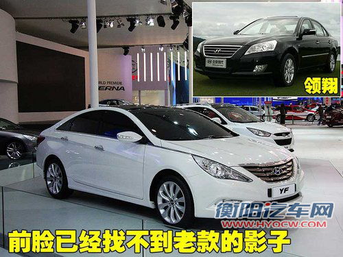 北京现代 YF