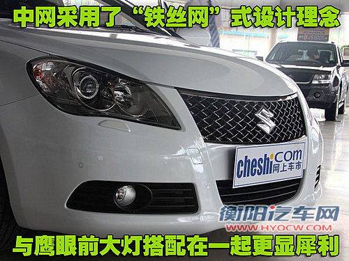 凯泽西