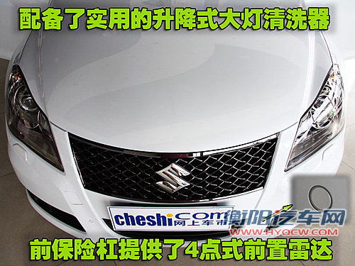 凯泽西