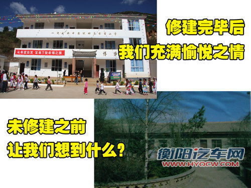 一汽大众 新宝来 2011款