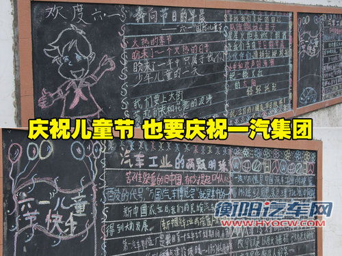 一汽大众 新宝来 2011款