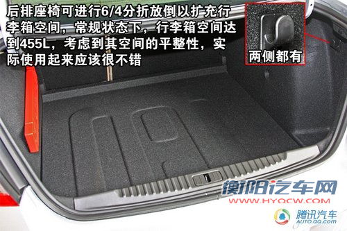[新车实拍]增强家用性 别克英朗GT到店