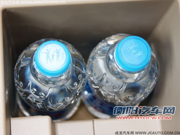 荣威350扶手箱