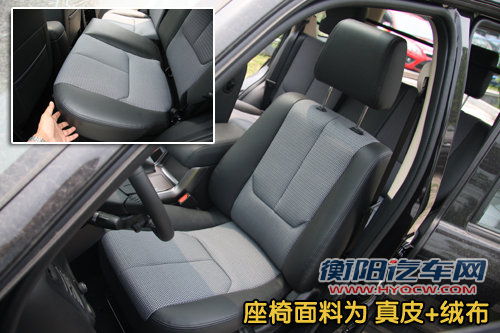 福特(进口) 翼虎