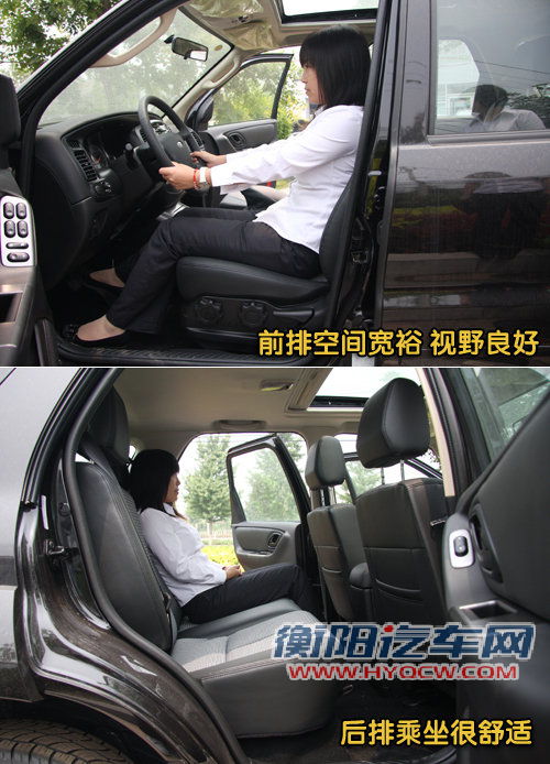 福特(进口) 翼虎