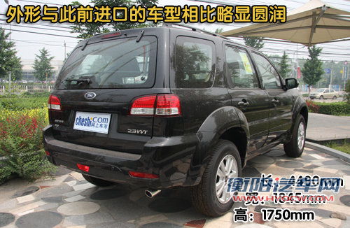 福特(进口) 翼虎