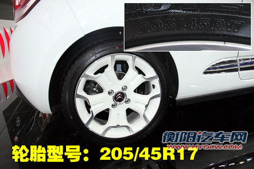 雪铁龙(进口) Ds3