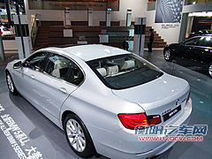 华晨宝马 5系 2010款 车展