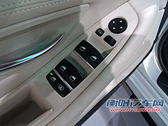 华晨宝马 全新宝马5系 车展