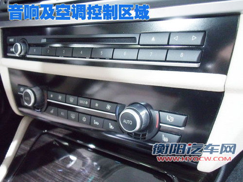 华晨宝马 全新宝马5系