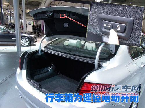华晨宝马 全新宝马5系