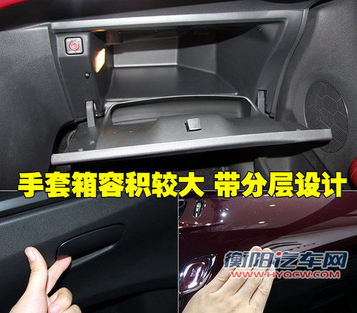 雪铁龙(进口) Ds3