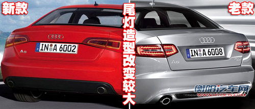 奥迪 新A6L 2010款