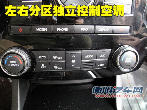 起亚(进口) CADENZA