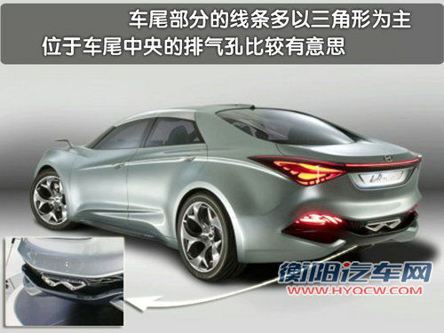 现代(进口) 现代i40