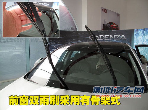 起亚(进口) CADENZA