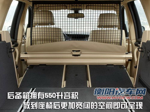 宝马(进口) 新X3