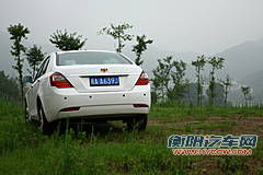 帝豪 帝豪EC7