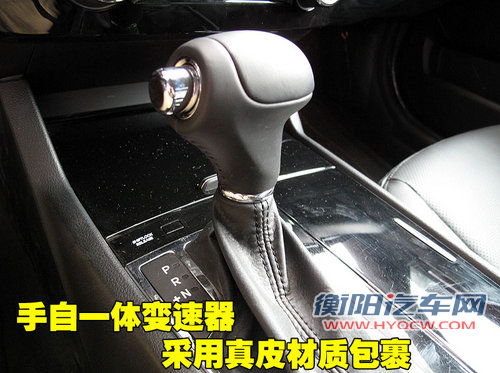 起亚(进口) CADENZA